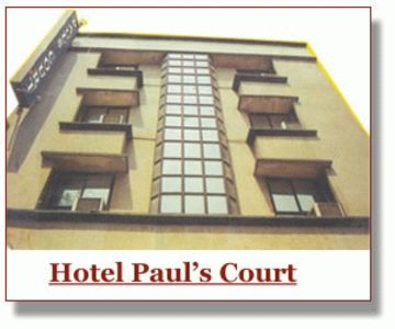 Hotel Pauls Court Nowe Delhi Zewnętrze zdjęcie